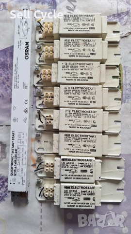 ✅ДРОСЕЛИ ЗА ЛУМИНИСЦЕТНИ ЛАМПИ - ELECTROSTART,OSRAM❗