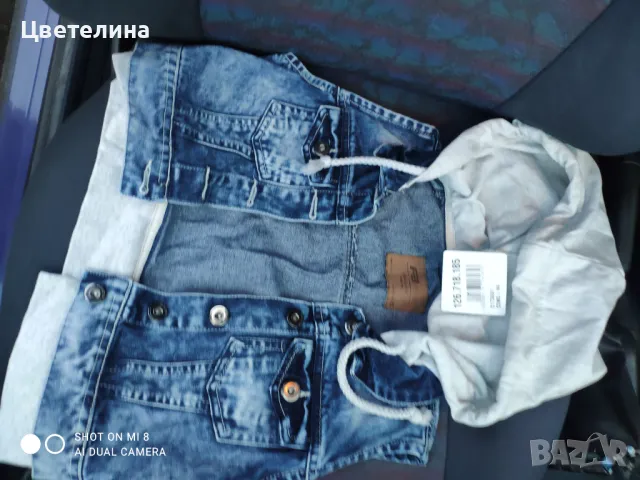 Дънково елече хс, снимка 4 - Якета - 49757370