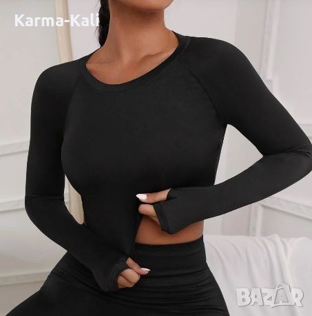 нова блуза за спорт или ежедневие XS, снимка 2 - Блузи с дълъг ръкав и пуловери - 45568916