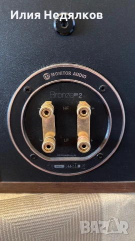 Тонколони Monitor Audio Bronze BX2 , снимка 3 - Тонколони - 53580021