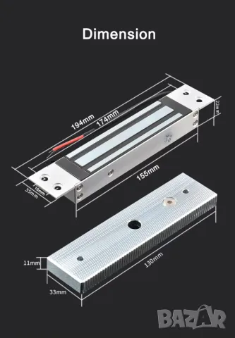 Eлектромагнит, електрическа магнитна ключалка 180кг за вътрешен монтаж, снимка 3 - Друга електроника - 47552253