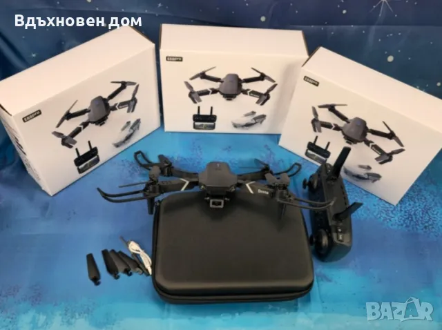 Дрон E88 Pro, снимка 1