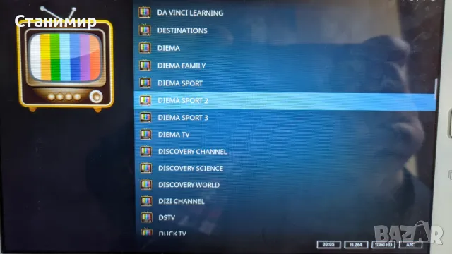 Навигация за камион с трафик, ADR и т.н. Таблет Samsung, снимка 2 - Други - 49648421