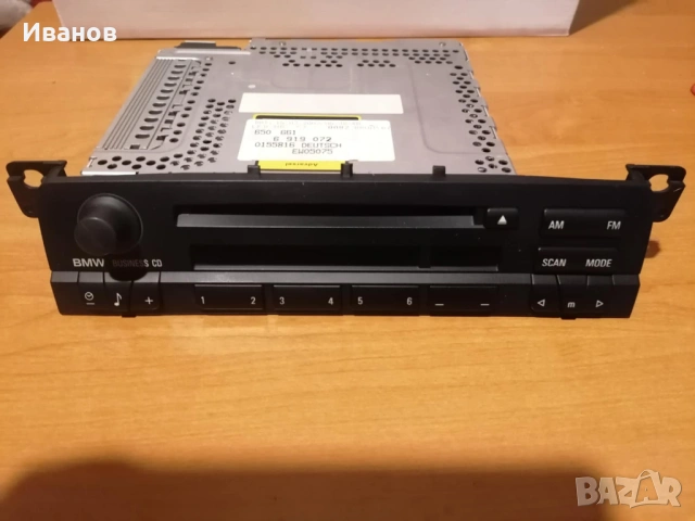 CD Business BMW Group Alpine CD 53. За BMW E46, снимка 4 - Аудиосистеми - 53180130