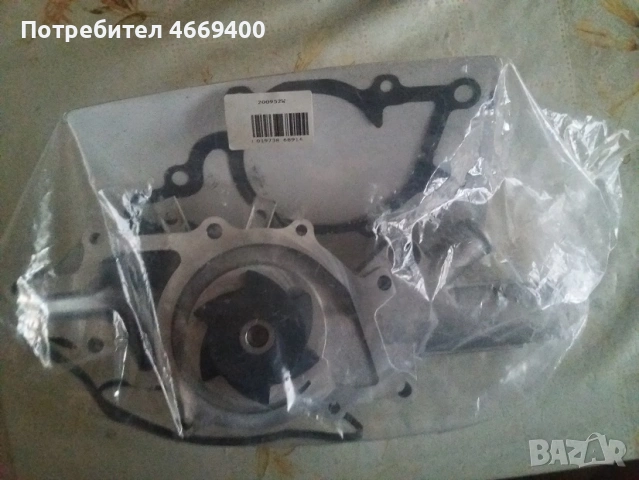 Нови водни помпи за Мерцедес дизел, снимка 4 - Части - 54037378