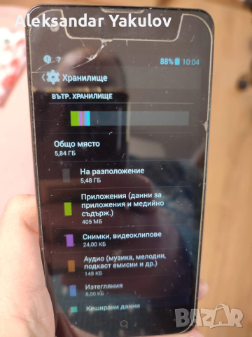 Продавам телефон Правец 4++ / Pravetz 4++, снимка 4 - Други - 53225522