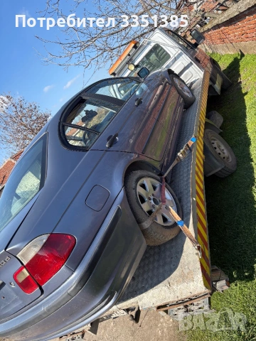 Bmw e46 2.0 d, снимка 2 - Части - 53651181