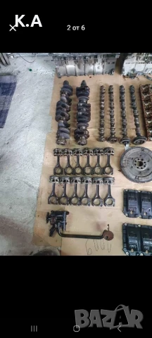 Двигател BMW E39 520i 150 к.с. - НА ЧАСТИ, снимка 2 - Части - 51117785