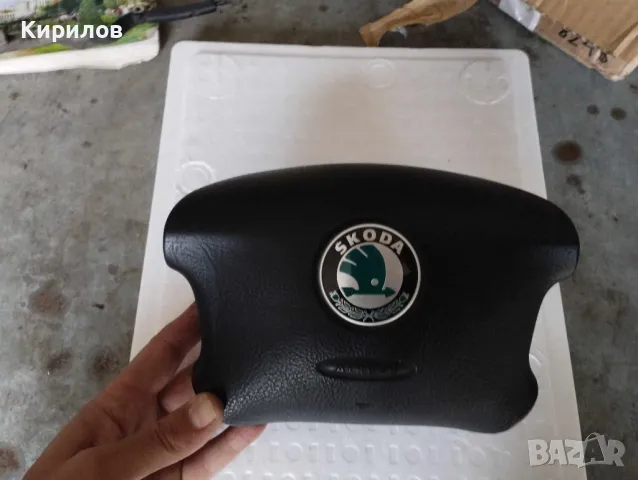 AIRBAG аербег волан за SKODA Octavia 1 Фейс , снимка 1 - Части - 48071245