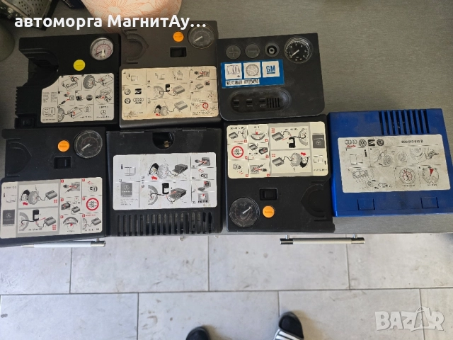 компресор за гуми Мерцедес,Ауди,Опел