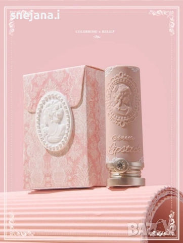 Декоративна корейска козметика, снимка 5 - Декоративна козметика - 51689332