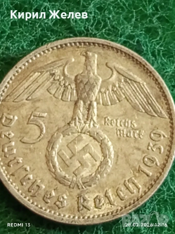 Сребърна монета 5 райхсмарки 1939г. Германия Трети Райх с Свастика за КОЛЕКЦИОНЕРИ 76551, снимка 5 - Нумизматика и бонистика - 53616612