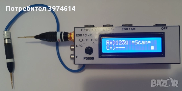ESR; комбиниран измервателен прибор
