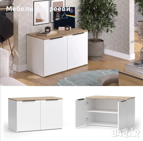 Скрин/шкаф Vicco 8179, снимка 4 - Скринове - 53790123