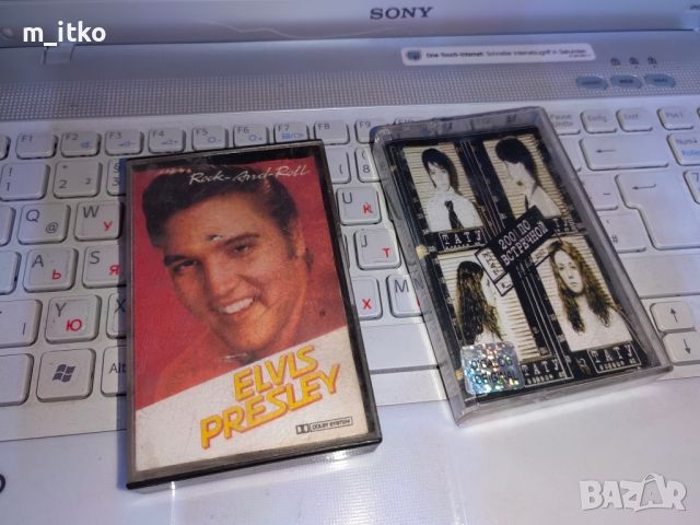 "ELVIS PRESLEY" и Тату 200 по встречной /Аудиокасети , снимка 2 - Аудио касети - 46154143