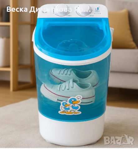 Мини пералня за обувки, снимка 6 - Перални - 51085570