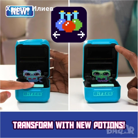 BITZEE Magicals Интерактивен цифров Домашен любимец 20 героя, снимка 10 - Други - 53702502