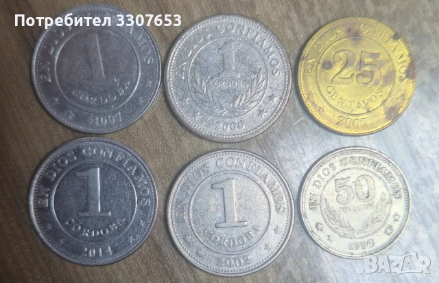монети Никарагуа 6бр 