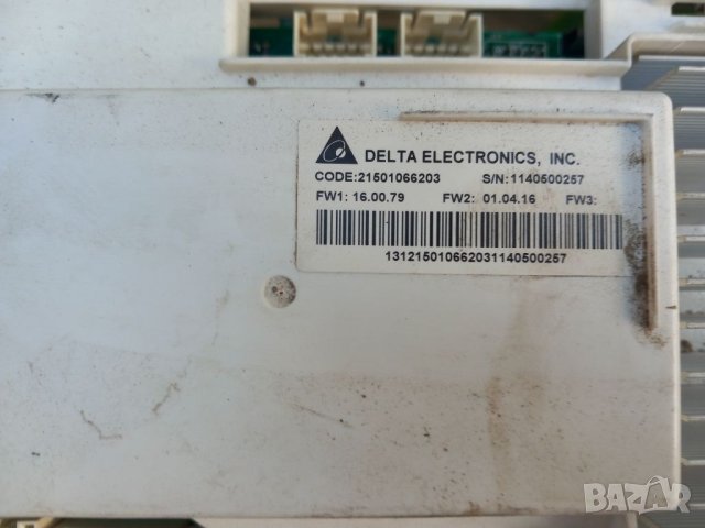 Продавам основна платка за пералня Ariston AQLF9D69 U, снимка 2 - Перални - 46627791