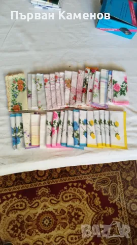 Дамски кърпички