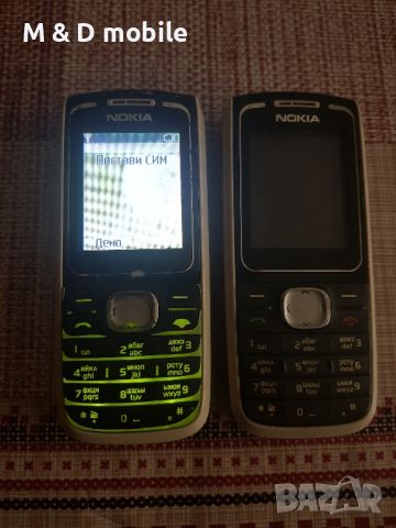 NOKIA 1650, снимка 3 - Nokia - 45982626