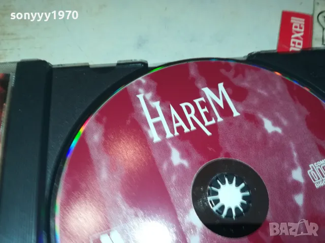 HAREM CD 1303250845, снимка 10 - CD дискове - 49474399