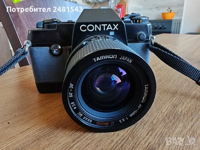 Contax 137 MA quartz + обектив , снимка 1 - Фотоапарати - 47011551