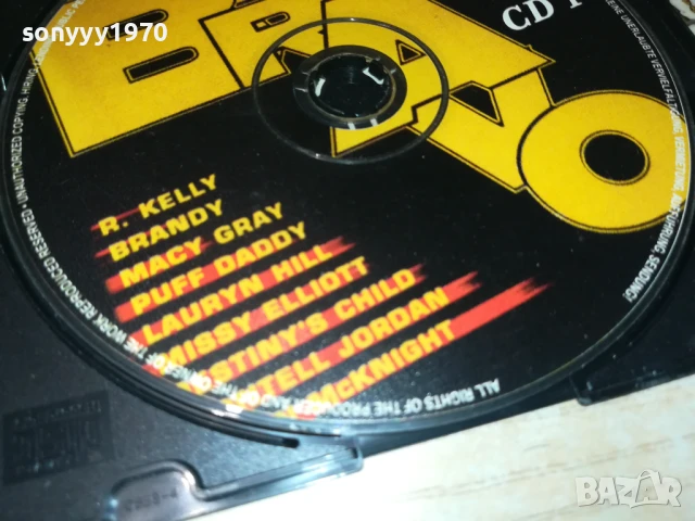BRAVO CD 2507251041, снимка 4 - CD дискове - 51136833