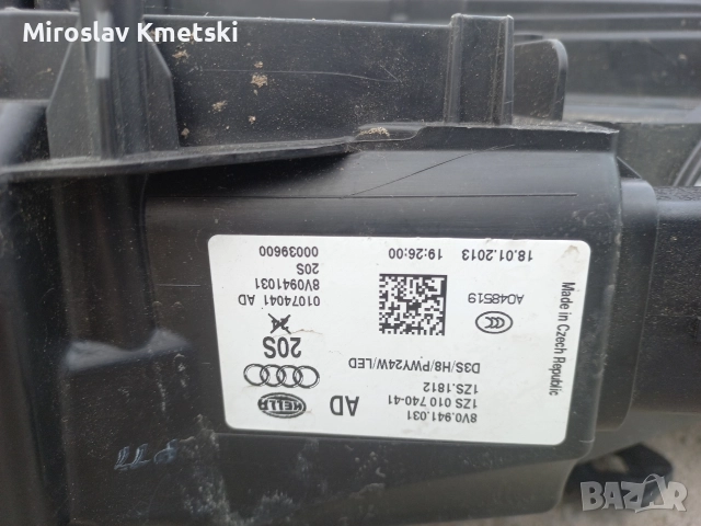 ляв фар за Ауди а3, снимка 4 - Части - 52720847