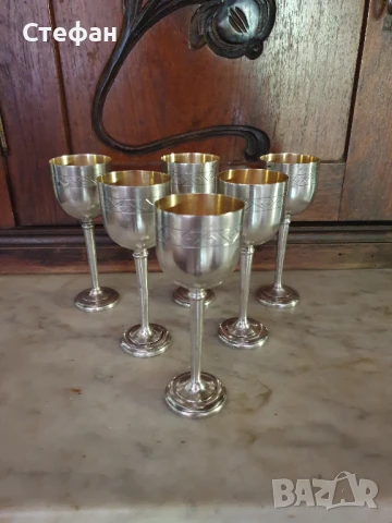 Комплект сребърни чаши, снимка 3 - Антикварни и старинни предмети - 50934607
