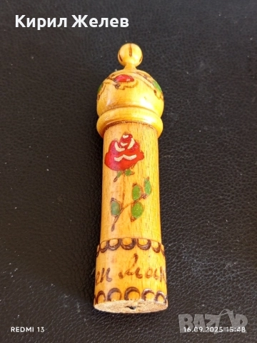 Стари дървени мускалчета за розова вода за КОЛЕКЦИЯ ДЕКОРАЦИЯ 51319, снимка 2 - Други ценни предмети - 51733963