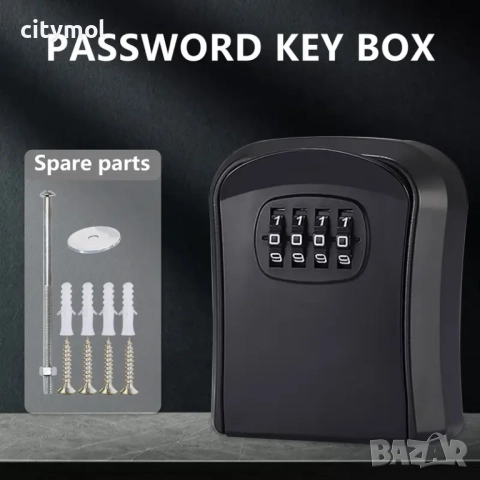 Сейф за ключове с 4 цифрен код за Airbnb/Booking.com/гараж/хотел/офис/къща, снимка 4 - Други стоки за дома - 51488444