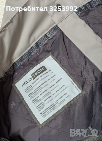 Водоусточив панталон Helly Hansen, снимка 6 - Панталони - 53579280