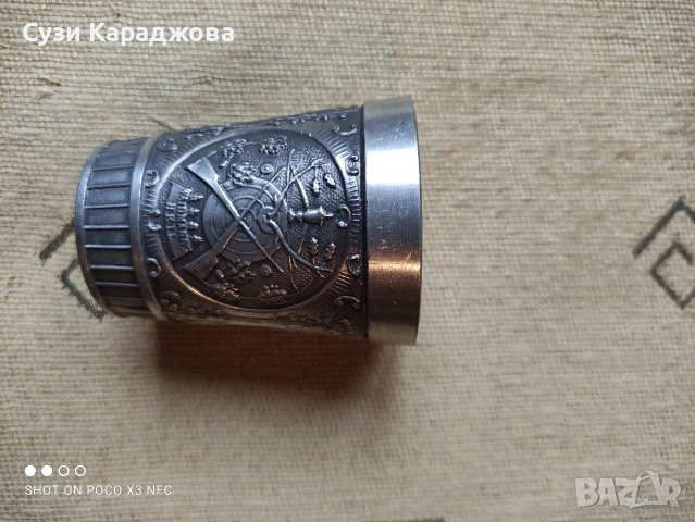 Немска калаена чаша, снимка 2 - Антикварни и старинни предмети - 53251055