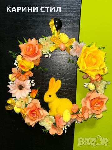 Великденски венци за стена/врата, снимка 2 - Други - 45455405