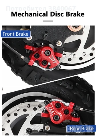 Halo Knight T104 електрически скутер 2000W, снимка 6 - Други спортове - 50972734