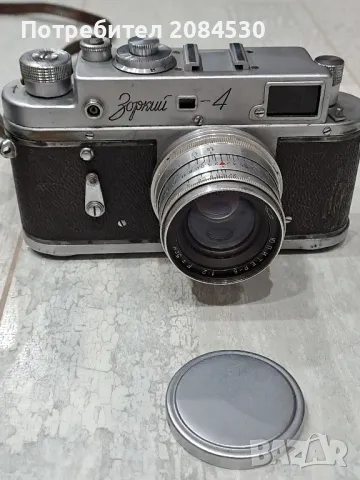 Фотоапарат Зоркий-4, снимка 2 - Антикварни и старинни предмети - 49275560
