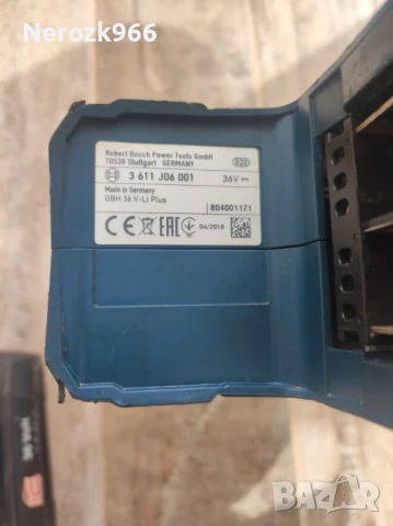 Акумулаторен перфоратор Bosch GBH 36 VF-LI Plus Professional, снимка 3 - Перфоратори - 50619160