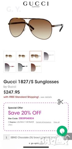 Продава Gucci Aviator - GG 1827/ S кафяви ОРИГИНАЛНИ - 189лв, снимка 9 - Слънчеви и диоптрични очила - 45172384