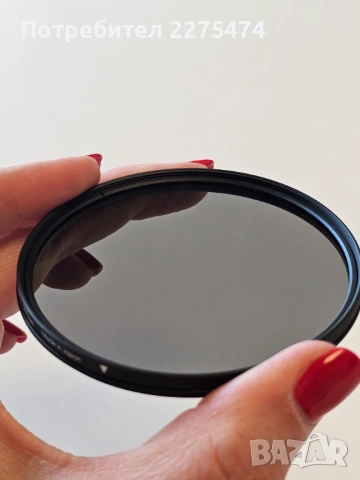 Поляризиращ филтър Hoya 