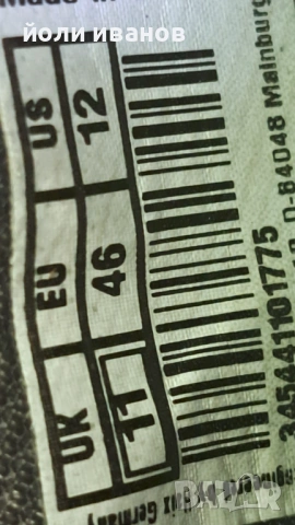 HAIX-кожени оригинални обувки 46 номер, снимка 9 - Ежедневни обувки - 53779819