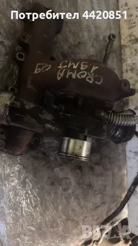 Турбо компресор за Fiat Croma - 55205474 / 767855-1