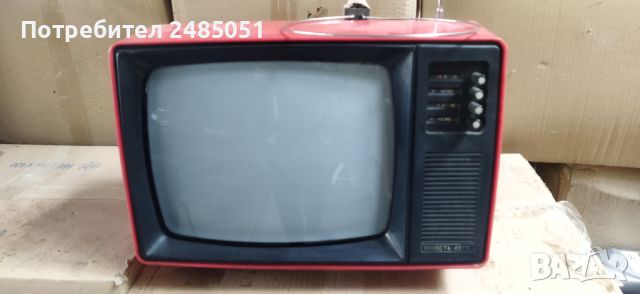 Продавам телевизор юност, снимка 2 - Телевизори - 45551991