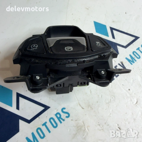 07356365590 бутон за ръчна спирачка от Jeep Renegade 1.6i E-torque двигател 55263842 / EJH, 110 кс., снимка 2 - Части - 54071260