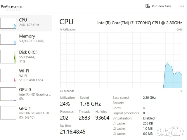 Лаптоп Dell XPS 15 9560 - 15.6" - i7-7700HQ 2.5Ghz/RAM 16GB/SSD 256GB/GeForce GTX 1050 4GB / Win 11, снимка 13 - Лаптопи за игри - 53731169