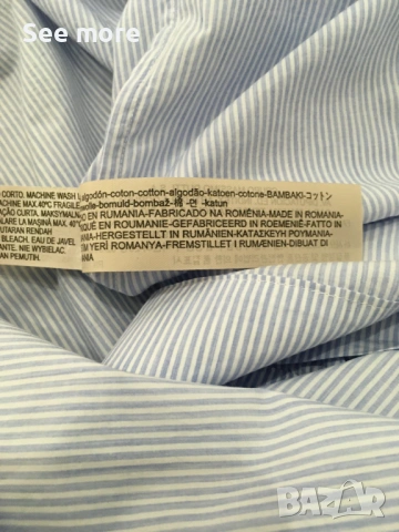 Massimo Dutti дамска риза EU42, снимка 7 - Ризи - 54209268