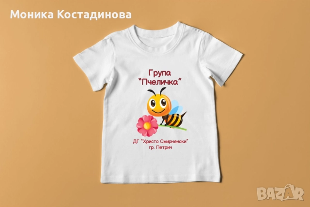 Детски,дамски и мъжки тениски на едро!, снимка 3 - Тениски - 52223059