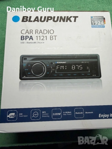 Blaupunkt BPA 1121 BT Радио за кола, снимка 8 - Аксесоари и консумативи - 53563048