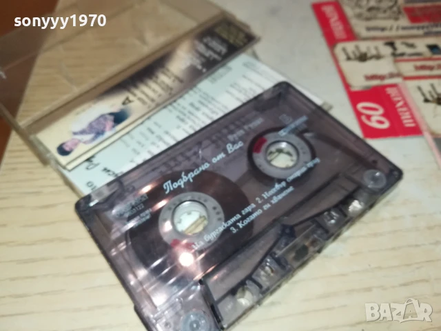 РУСИ РУСЕВ-ОРИГИНАЛНА КАСЕТА 0707251904, снимка 7 - Аудио касети - 50941719