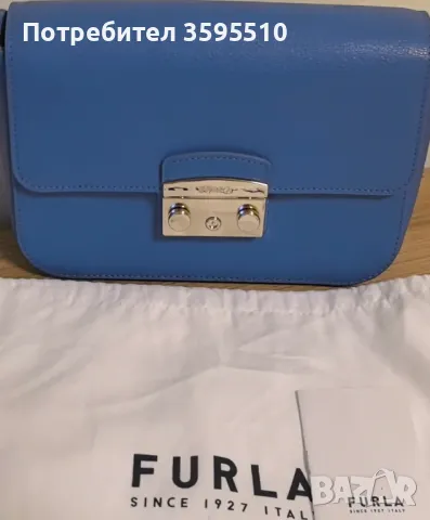 САМО НА ПОД 1/2 ОТ ЦЕНАТА СУПЕР ЕЛЕГАНТНА Furla Metropoliten , снимка 1